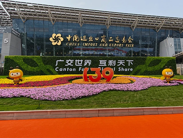 On April 15, 2026, the 139th Canton Fair opened in Guangzhou
